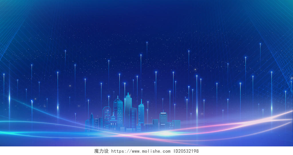 蓝色科技感城市剪影企业年会展板背景蓝色科技背景